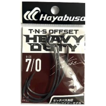 Jig Offset Hayabusa TNS Heavy Duty, 5db/csomag