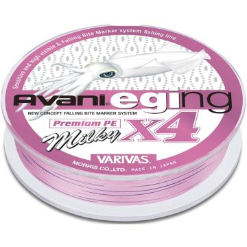 Fonott zsinór Varivas Avani Eging Premium PE X4, Pink, 150m