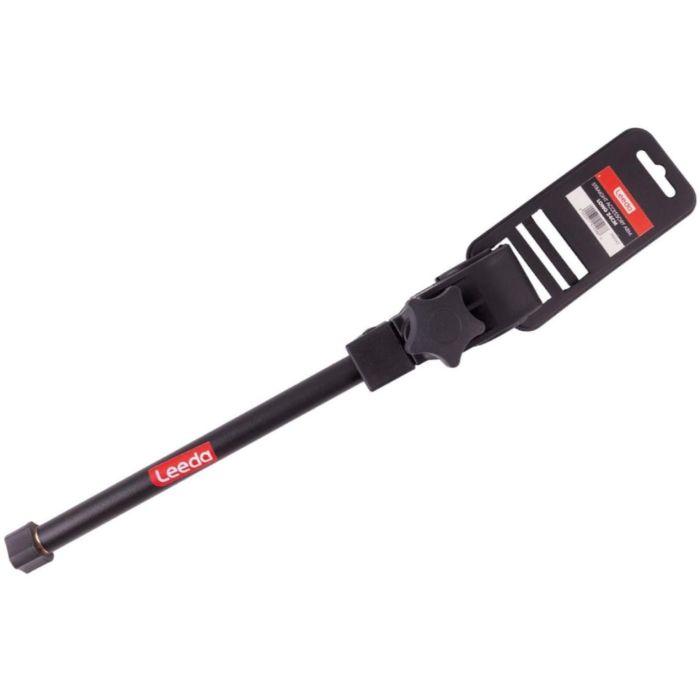 Brat Modular Leeda Long Accesorry Straight Arm Feeder, 24cm