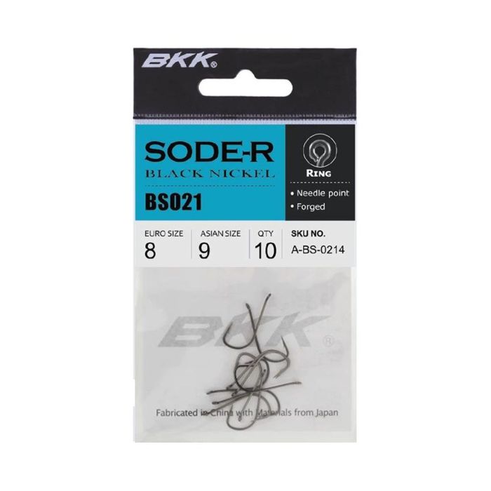 Carlige BKK Sode Diamond, 10buc/plic 2