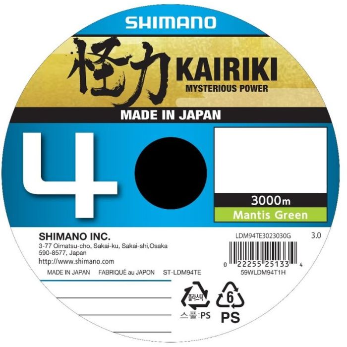 Shimano Kairiki 4 fonott zsinór, Mantis Green, 3000m