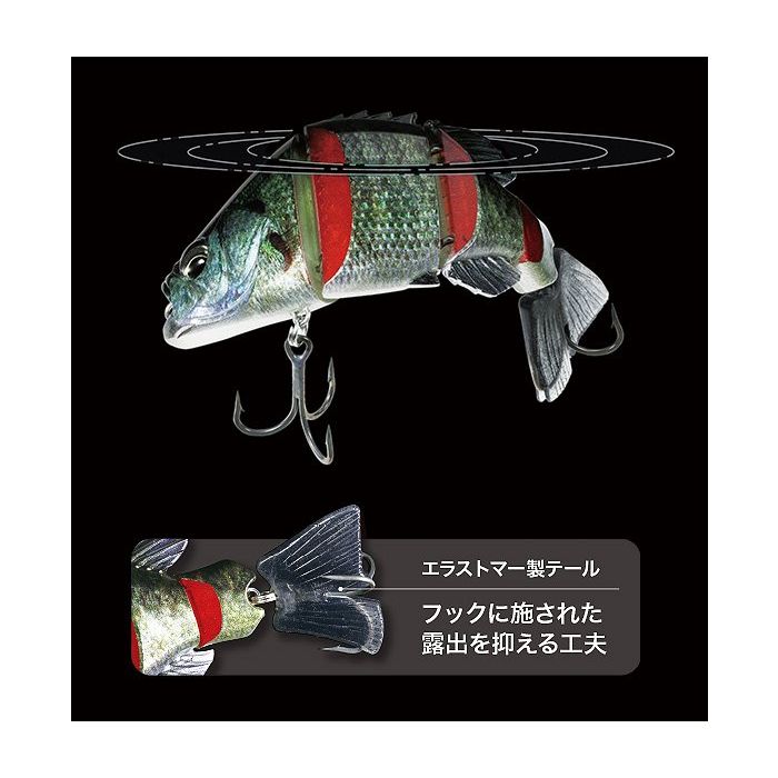 Wobbler Duo Realis Dead Drift 95, Floating, CMA3531 Mullet S/G, 9.5cm, 28g 3